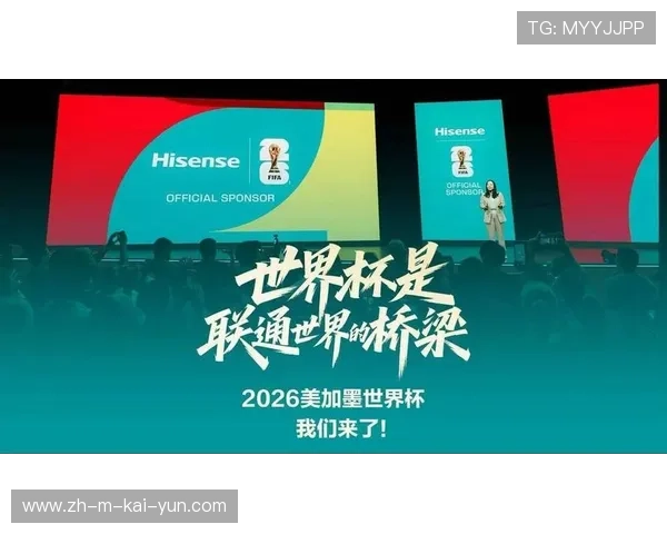 流量变现逻辑由博取关注转向深度链接 提升了体育营销的精准转化率