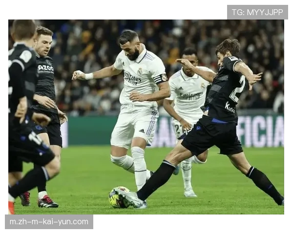 皇家社会客场不敌皇马官网发声质疑当值主裁判罚标准